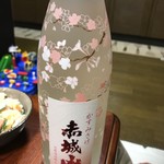 近藤酒造 株式会社 - ドリンク写真: