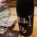照寿司 - 日本酒