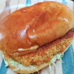 オレンジベーカリー - 