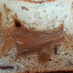 オレンジベーカリー - 