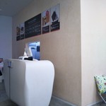 六花亭 - 喫茶室入り口受付