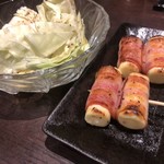 Toritori Tei Kachigawa Ekimae Ten - 