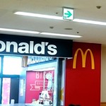 マクドナルド - 