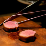 USHIGORO S. - たん