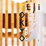 TEJI TOKYO 本店