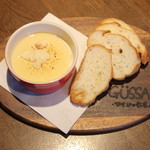 鶏バル ワインのぐっさん - 