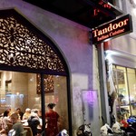 Tandoor - 