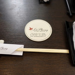La Phong Sushi House - 