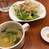 手作り食堂 大野亭 吉祥寺店