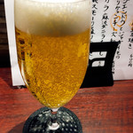 Funabashi Bi-Ru Jouzou Shokafe Ando Baru - 