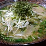 Saikou Ramen - 