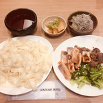 Kosumosu - 