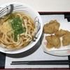 とり天うどん てんぼう
