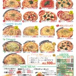 NORI PIZZA - 2020年10月時点のテイクアウトメニュー表