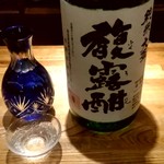 Ponchi ken - 【2019.3.14(木)】冷酒(馥露酣・群馬県・一合)600円