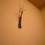 銀座 小十 - 銀座 小十 