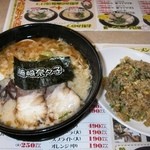 藤崎奈々子は豚骨ラーメン - 藤崎奈々子ラーメン伊丹店半ちゃんセット