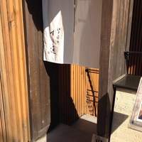 江戸前鮓 すし通 - 
