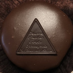 데메루 센다이 후지사키점