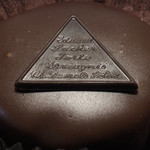 데메루 센다이 후지사키점