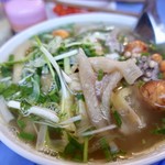 Phở Gà Châm - 料理写真: