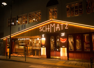 SCHMATZ - 