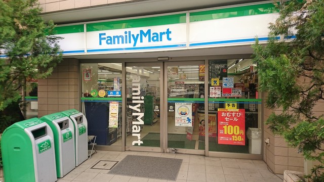 ファミリーマート 東五反田郵便局東店 Familymart 五反田 その他 食べログ ファミリーマート 東五反田郵便局東店 Familymart 五反田 その他 食べログ