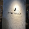 TEPATOMOKA