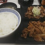 Yoshinoya - 牛牛定食(ご飯大盛り)