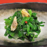 天ぷら やす田 - 