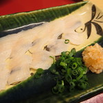 天ぷら やす田 - 