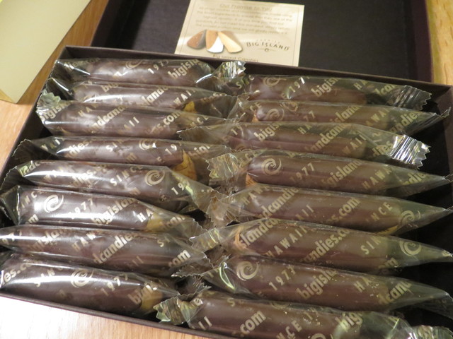Big Island Candies Hilo Flagship Store ビッグアイランド キャンディーズ ヒロ 洋菓子 その他 食べログ Big Island Candies Hilo Flagship Store ビッグアイランド キャンディーズ ヒロ 洋菓子 その他 食べログ