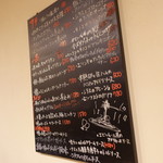 YAICHIRO - メヌー