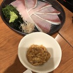 Ittetsu - 天然ブリトロの納豆おろしポン酢