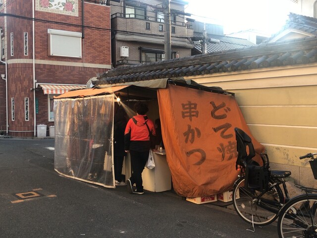 串かつ どて焼 武田 平野 大阪メトロ 串揚げ 串かつ 食べログ