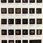 ファブリス・ジロット ⻘⼭本店 - 