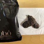 103708477 - ダーククランチ