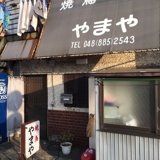 テイクアウトok さいたま市南区でおすすめの焼き鳥をご紹介 食べログ テイクアウトok さいたま市南区でおすすめの焼き鳥をご紹介 食べログ