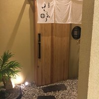 西麻布けんしろう - 