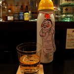 バー アトリウムギンザ - ブランデー・アルマニャック「デュカスタン」。米国の禁酒法を風刺し、ボトルを哺乳瓶の形にしたのが現在まで残っている