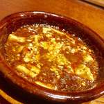 にしぶち飯店 - 