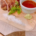 Jukuseiniku Baru Hamamatsu Usshina - 