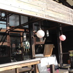 Cafe That's Bock Ring - 入口付近のテラス