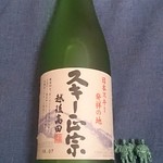 武蔵野酒造 - 「スキー正宗」 720ml＿1188円