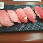 街のみなと まぐろパーク - 