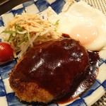 禅紫 - 特製ハンバーグ