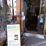 Pizzeria luna e Dolce - 