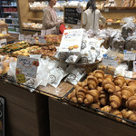 Boulangerie Bonheur - 