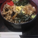 砂場 - 