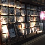 越後一会 十郎 - 外観、目を惹く地元産酒樽